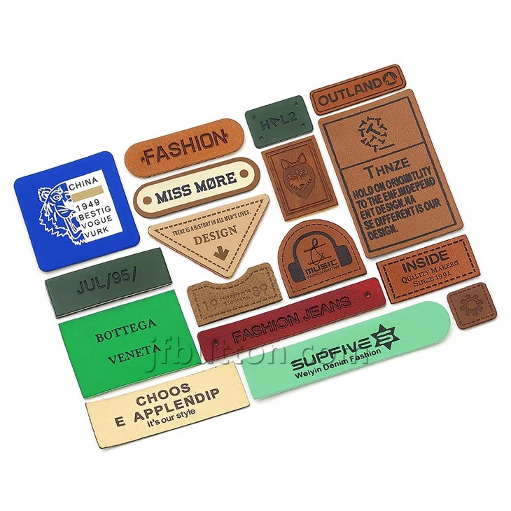Small Vintage Leather Patch